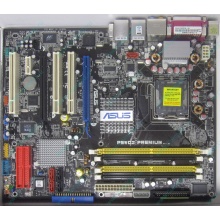 Материнская плата Asus P5WD2 PREMIUM s.775 (Серпухов)