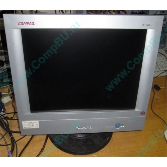 Монитор 15" TFT Compaq TFT5015 (Серпухов)