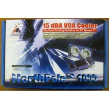 Кулер для видео-карты GlacialTech NorthPole 1000 (Серпухов)