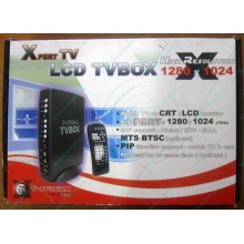 Внешний TV tuner KWorld V-Stream Xpert TV LCD TV BOX VS-TV1531R (без БП!) - Серпухов
