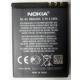 Аккумулятор BL-4S в Серпухове, 3.7V для Nokia X3-02 в Серпухове, аккумуляторная батарея для Nokia X3-02 (Серпухов)