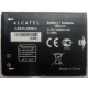 Аккумулятор CAB31L0000C2 для телефона Alcatel One Touch 818 (Серпухов)