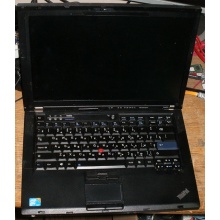 Ноутбук Lenovo Thinkpad R400 7443-37G (Intel Core 2 Duo T6570 (2x2.1Ghz) /2048Mb DDR3 /no HDD! /14.1" TFT 1440x900) - Серпухов