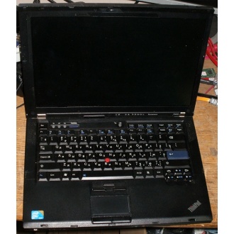 Ноутбук Lenovo Thinkpad R400 7443-37G (Intel Core 2 Duo T6570 (2x2.1Ghz) /2048Mb DDR3 /no HDD! /14.1" TFT 1440x900) - Серпухов