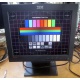 Монитор Б/У 15" TFT IBM 6636-AB2 (Серпухов)
