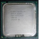 CPU Intel Xeon 3060 SL9ZH s.775 (Серпухов)
