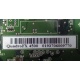 nVidia QuadroFX 4500 (Серпухов)