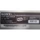 НА ЗАПЧАСТИ: Sony VAIO VGP-PRTX1 (Серпухов)