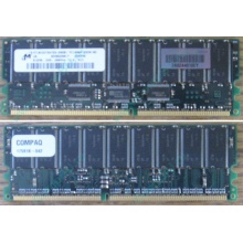 Модуль памяти 512Mb DDR ECC для HP Compaq 175918-042 (Серпухов)
