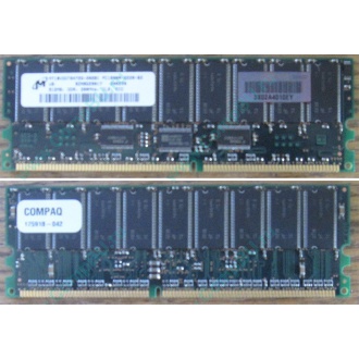 Модуль памяти 512Mb DDR ECC для HP Compaq 175918-042 (Серпухов)
