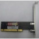 SATA RAID контроллер ST-Lab A-390 (2port) PCI (Серпухов)
