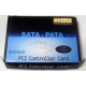 SATA RAID контроллер ST-Lab A-390 (2 port) PCI (Серпухов)
