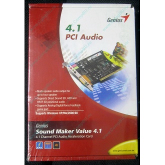 Звуковая карта Genius Sound Maker Value 4.1 в Серпухове, звуковая плата Genius Sound Maker Value 4.1 (Серпухов)