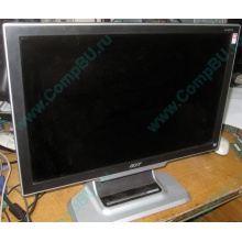 Монитор Б/У 20" TFT Acer AL2051W (Серпухов)