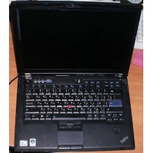 Ноутбук Lenovo Thinkpad T400 6473-N2G (Intel Core 2 Duo P8400 (2x2.26Ghz) /2048Mb DDR3 /500Gb /14.1" TFT 1440x900) - Серпухов