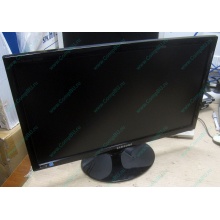 Монитор 20" TFT Samsung S20A300B 1600x900 (широкоформатный) - Серпухов