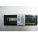 Модуль оперативной памяти 2048Mb DDR2 Kingston KVR667D2N5/2G pc-5300 (Серпухов)