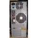 Компьютер Intel Pentium-4 541 3.2 GHz HT /2048 Mb /160 Gb /ATX 300 W вид сзади (Серпухов)