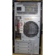 Четырехядерный компьютер Intel Core i5 2300 /4Gb /500Gb /ATX 450W вид сзади (Серпухов)