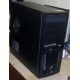 2-х ядерный системный блок AMD Athlon X2 270 (2x3.4GHz) /4Gb /500Gb/ATX 600W (Серпухов)