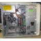 Dell Inspiron 530 (Intel Core 2 Duo E6750 (2x2.67GHz) /Foxconn G33M02 /2048Mb /250Gb /ATX 300W) - Серпухов