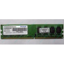Модуль оперативной памяти 4Gb DDR2 Patriot PSD24G8002 pc-6400 (800MHz)  (Серпухов)