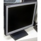 Монитор 15" TFT NEC LCD 1501 (Серпухов)