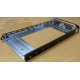 Салазки для HDD GMH100100AG0 (Серпухов)