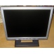Монитор 15" TFT Benq FP531 (Серпухов)