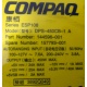 Блок питания Compaq 144596-001 ESP108 DPS-450CB-1 (Серпухов)
