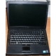 Ноутбук Dell Latitude E6410 (Intel Core i5 M560 (4x2.67Ghz) /4096Mb DDR3 /320Gb /14.1" TFT 1280x800) - Серпухов