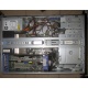 Сервер IBM x225 8649-6AX цена в Серпухове, сервер IBM X-SERIES 225 86496AX купить в Серпухове, IBM eServer xSeries 225 8649-6AX (Серпухов)