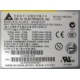 Корзина AC-025A в 2U сервере в Серпухове, корзина AC-025 A для двух БП 700W Delta Electronics C41626-010 D37234-001 в серверном корпусе Inte (Серпухов)