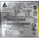 Серверный блок питания 700W Delta Electronics C41626-010 P/N D37234-001 для 2U Intel SR2400 в Серпухове, БП 700 W (Серпухов)