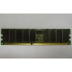 Модуль памяти 1024Mb DDR ECC Samsung pc2100 CL 2.5 (Серпухов)