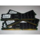 Память для сервера 1Gb DDR1 в Серпухове, 1024Mb DDR ECC Samsung pc2100 CL 2.5 (Серпухов)