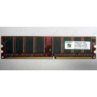 Серверная память 256Mb DDR ECC Kingmax pc3200 400MHz в Серпухове, память для сервера 256 Mb DDR1 ECC Kingmax pc-3200 400 MHz (Серпухов)