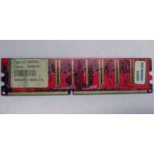Серверная память 256Mb DDR ECC Kingmax pc3200 400MHz в Серпухове, память для сервера 256 Mb DDR1 ECC Kingmax pc-3200 400 MHz (Серпухов)