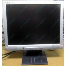 Монитор 15" TFT NEC AccuSync LCD52VM в Серпухове, NEC LCD 52VM (Серпухов)