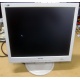 Монитор 17" TFT Philips 170S с битым пикселем в Серпухове, белый (Серпухов)
