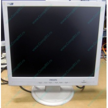 Монитор 17" TFT Philips 170S с битым пикселем в Серпухове, белый (Серпухов)