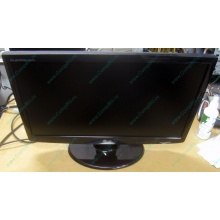 Монитор 22" LG Flatron W2234S (Серпухов)