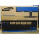 Монитор 19" TFT Samsung E1920NW (Серпухов)