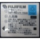 Аккумулятор NP-40 для Fujifilm FinePix F810 в Серпухове, аккумуляторная батарея NP-40 (Серпухов)