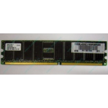 Модуль памяти 256Mb DDR ECC Hynix pc2100 8EE HMM 311 (Серпухов)