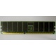 Память для сервера 256Mb DDR ECC Hynix pc2100 8EE HMM 311 (Серпухов)