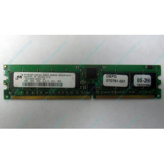 Серверная память 1Gb DDR в Серпухове, 1024Mb DDR1 ECC REG pc-2700 CL 2.5 (Серпухов)
