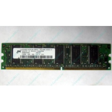Модуль памяти 128Mb DDR ECC pc2100 (Серпухов)