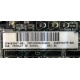 Материнская плата HP s.G34 (sp# 603887-001 в Серпухове, as# 592875-001) - Серпухов