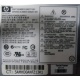 Серверный блок питания 500W HP HSTNS-PF01 (p/n: 506077-001 в Серпухове, s/n: 506247-001) - Серпухов